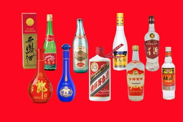 青州市回收烟酒